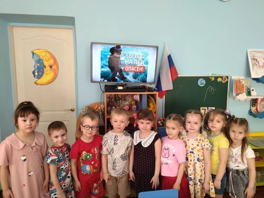 В нашем детском саду прошла серия профилактических мероприятий под названием «Опасный л...