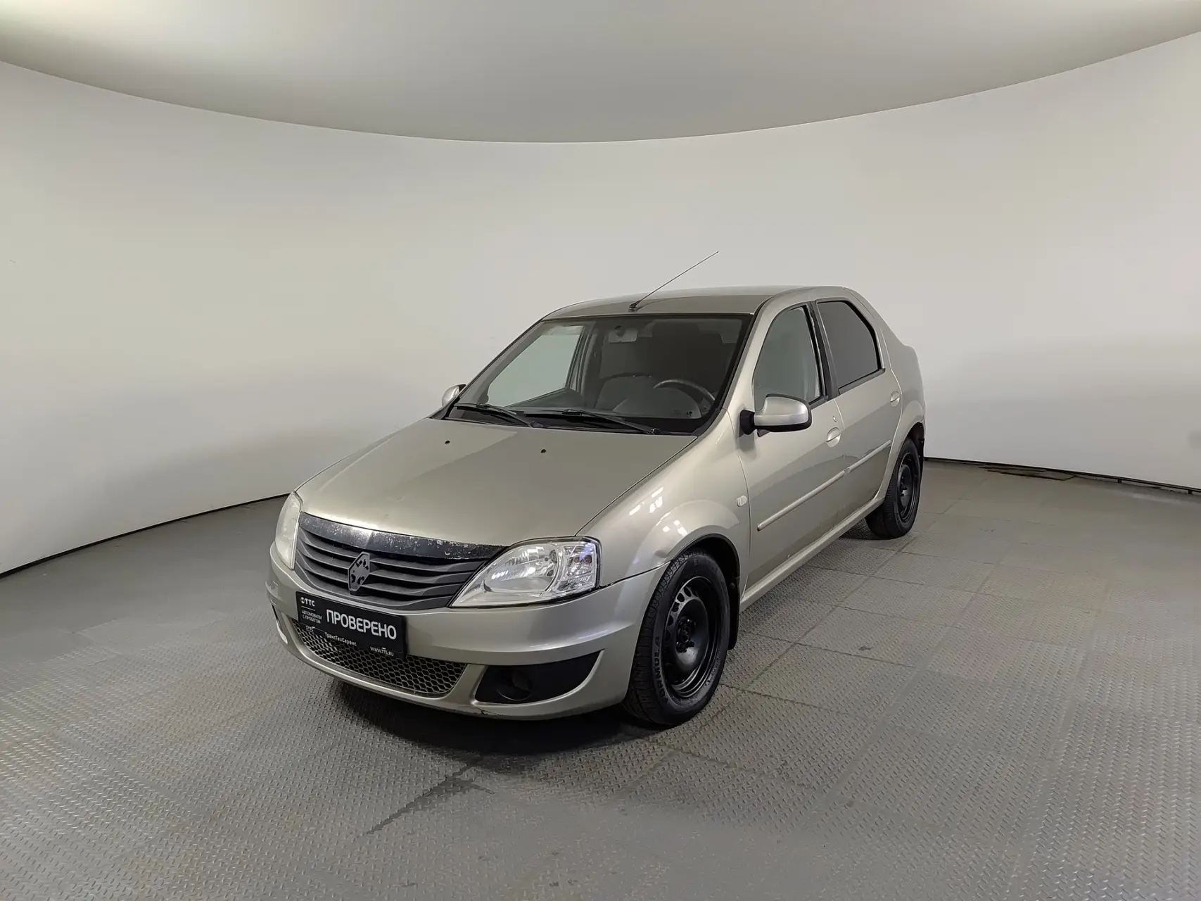 Текущая цена:  250 000 ₽