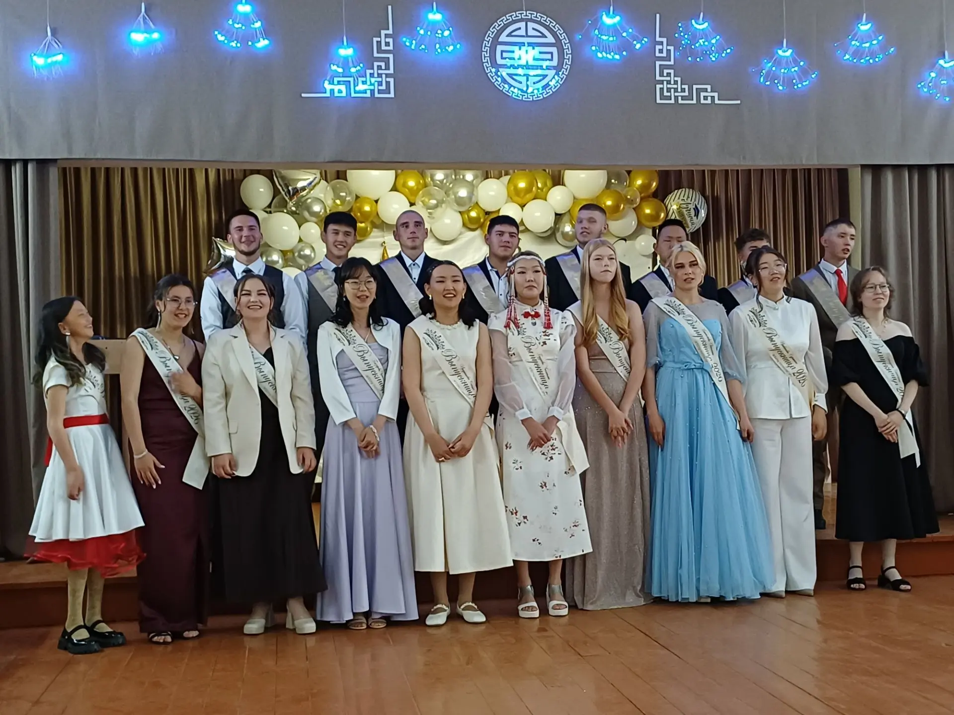 ✨️✨️✨️"Выпускной 2026"
🎓 Сегодня, 27 июня, в нашей школе состоялся Выпускной вечер для 11 класса. Н