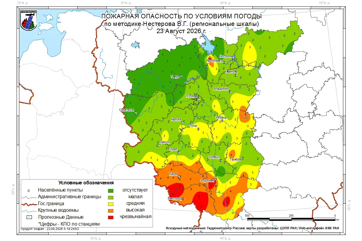 О лесопожарной обстановке в лесах Ивановской области на 23 августа 2026 года🔥🌲