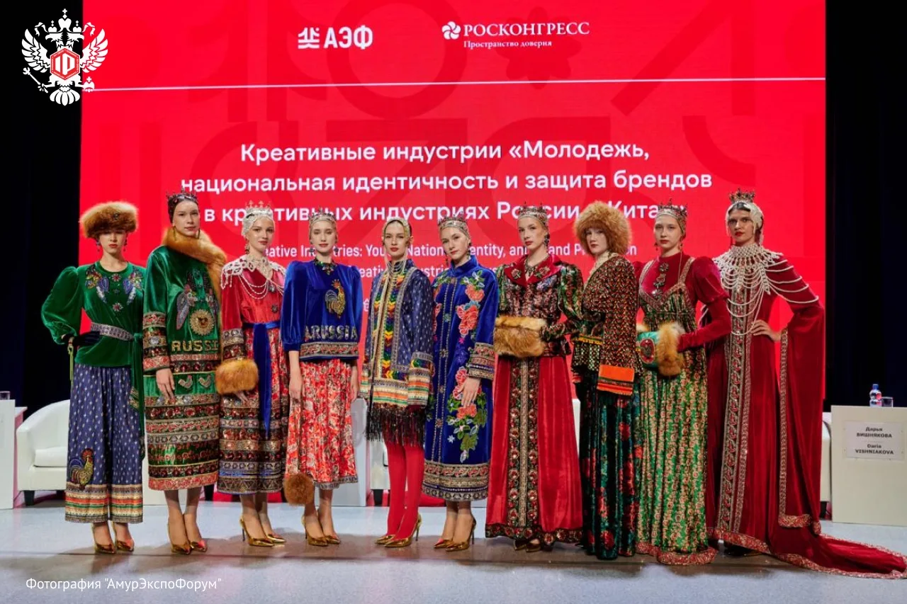 «Цифра», молодёжная культура и традиции создают востребованные креативные продукты