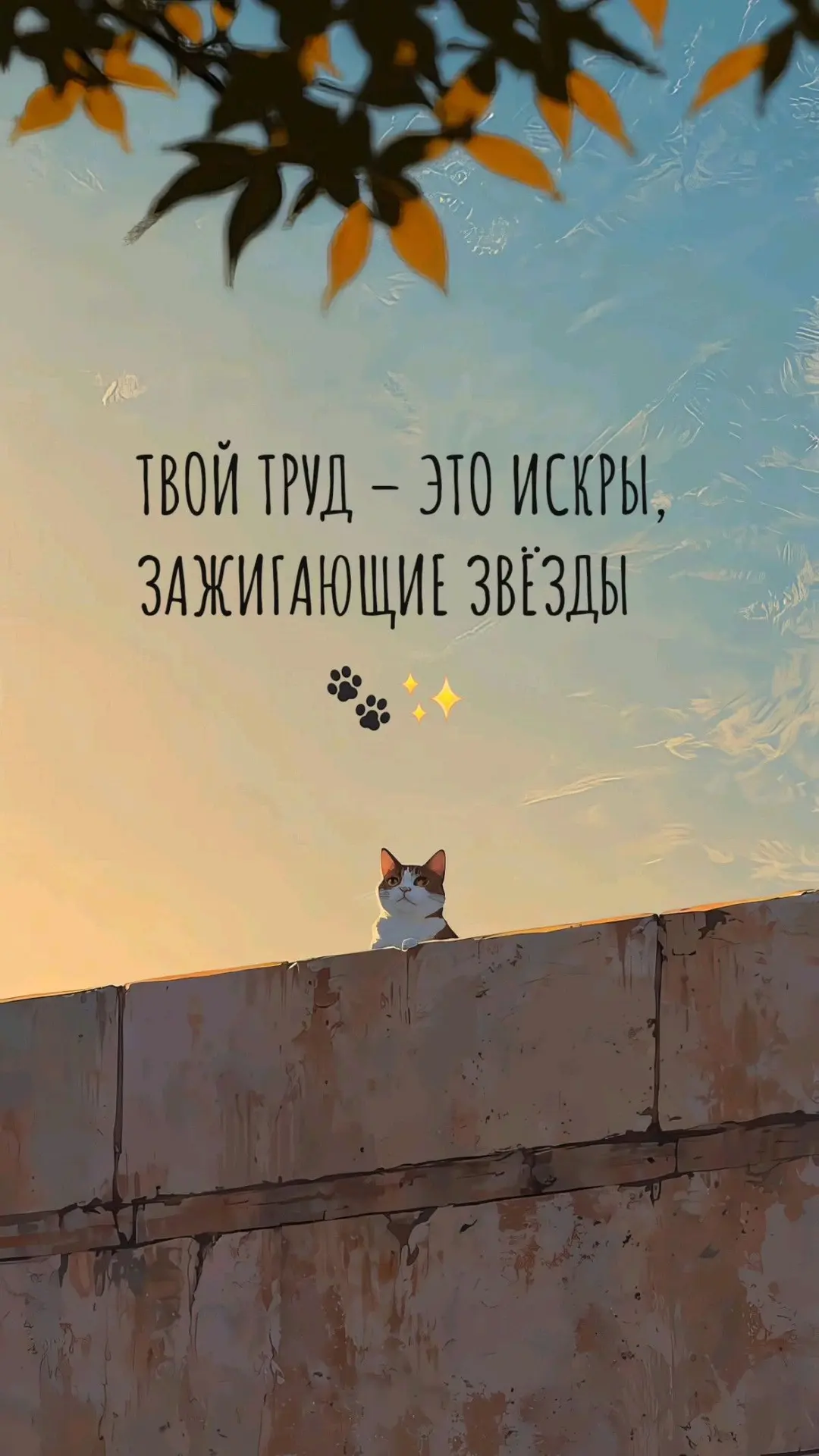 Открытки любимым