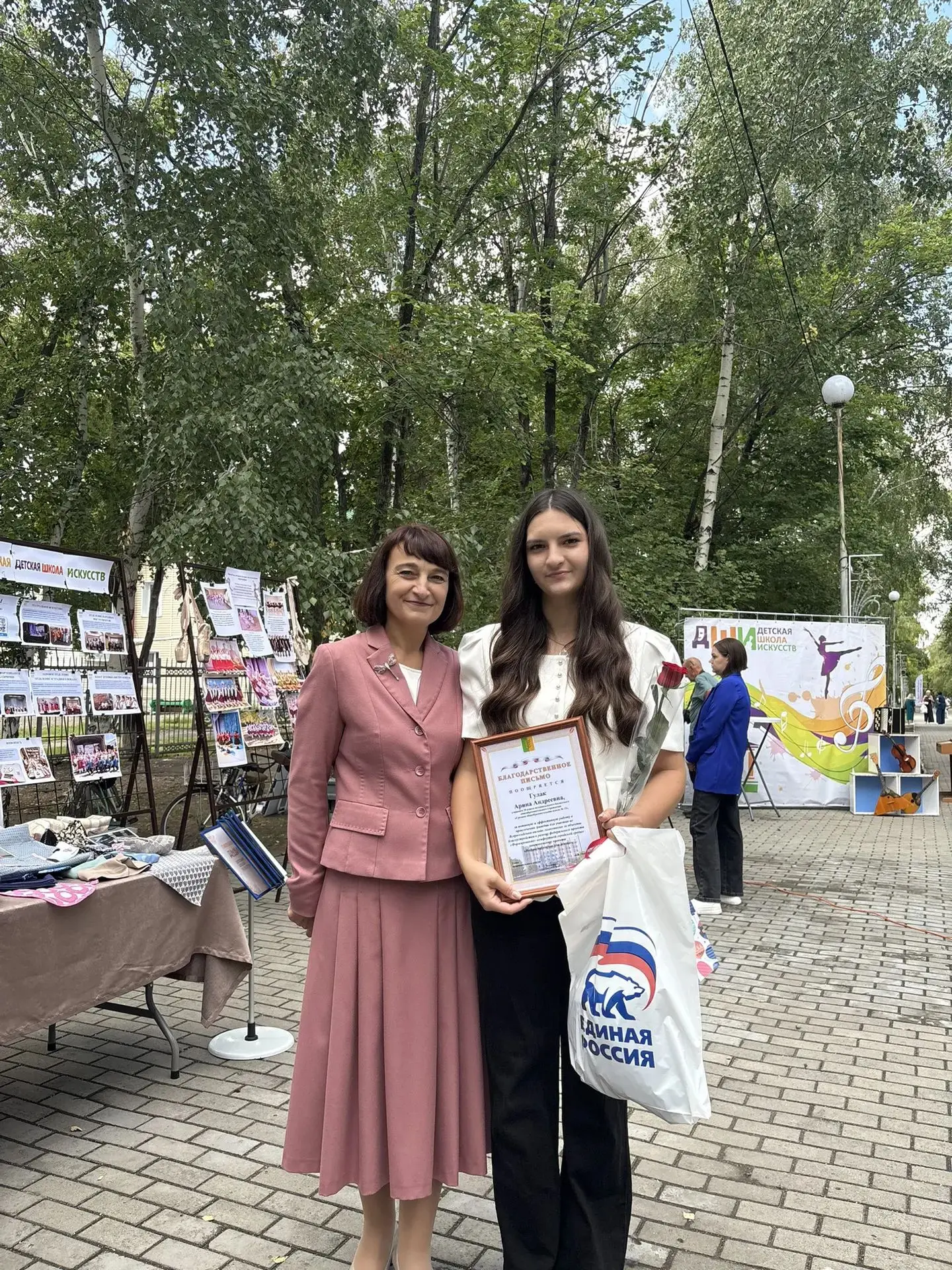 Сегодня, 22 августа, Славгород отмечает сразу два события — 116-летие города и День Гос...