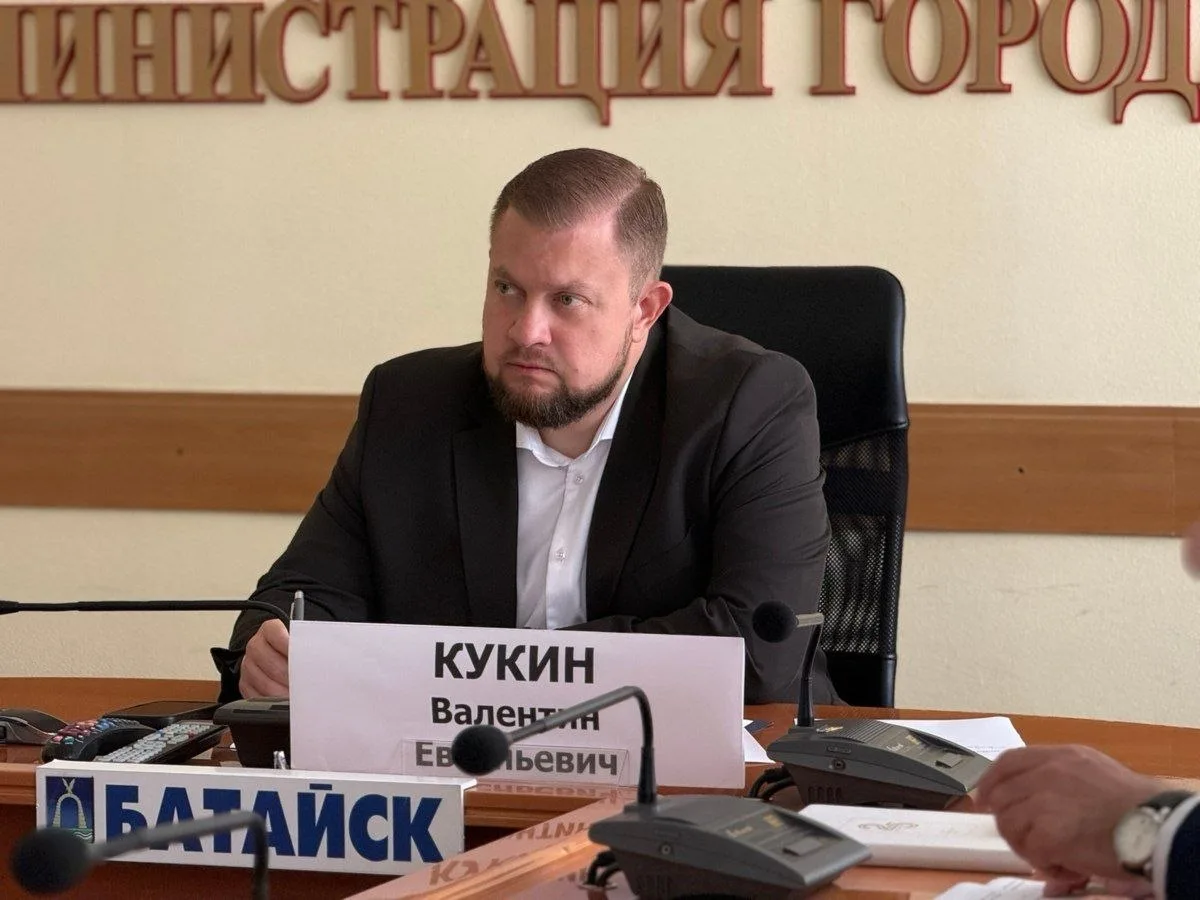В городе был слышен грохот.