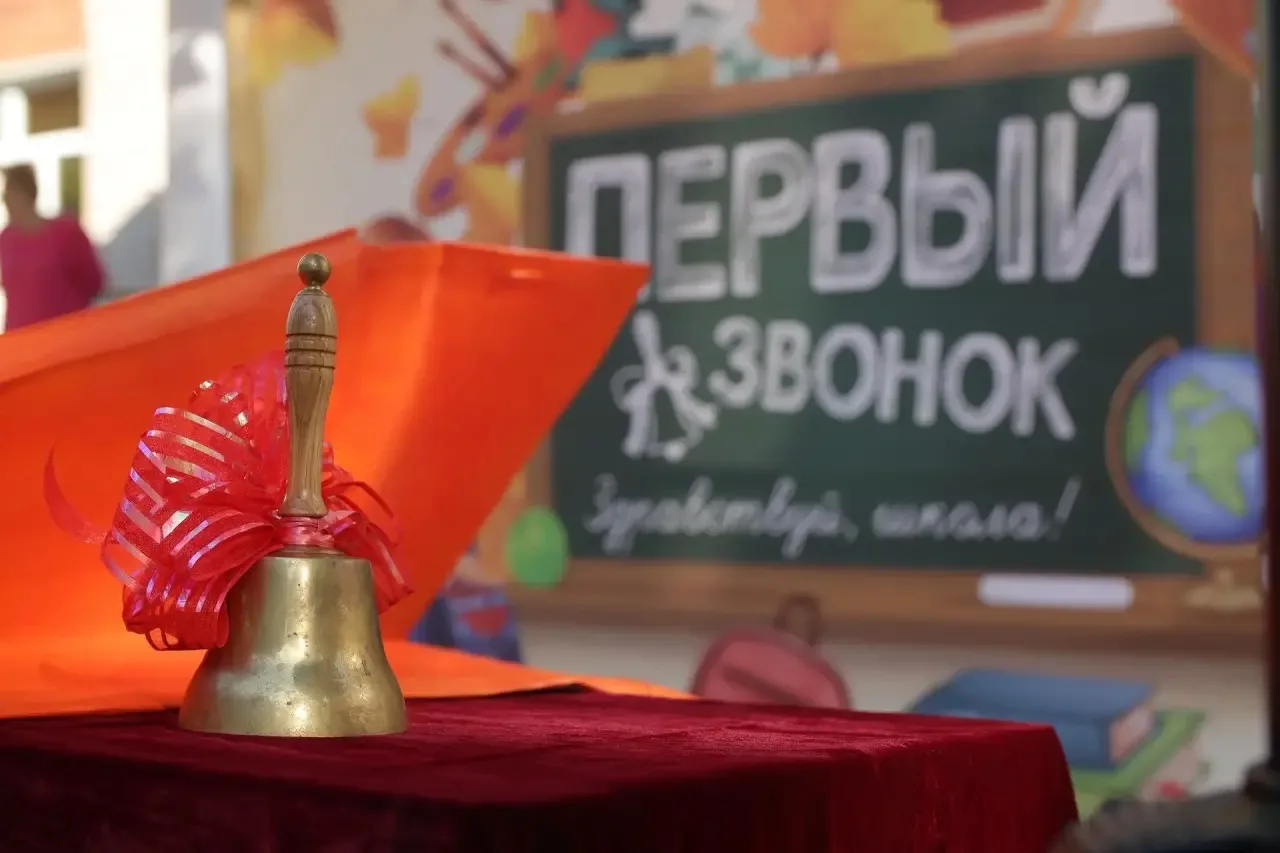 Евгений Наумов и Вера Галушко поздравили краснодарцев с Днём знаний и началом нового уч...