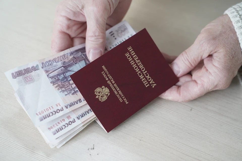 Суд вернул пенсионерке 11 лет стажа, заработанных в Туркменистане