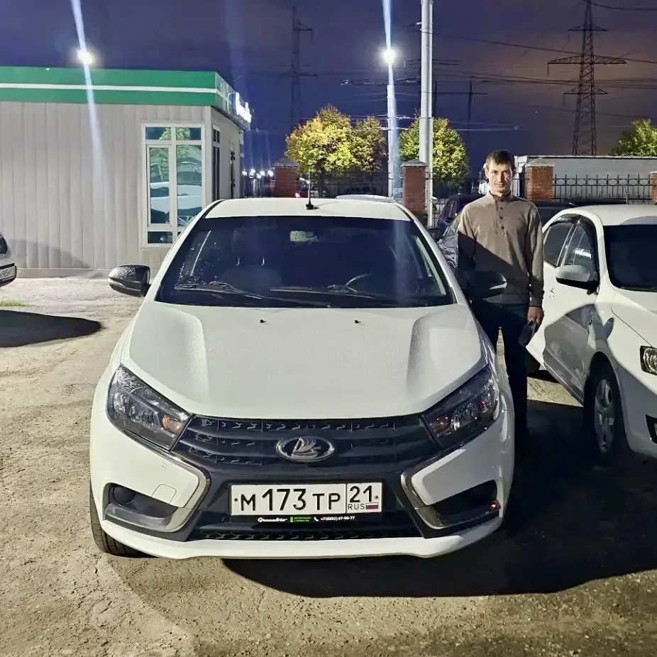 Руслан и Надежда выбрали LADA Vesta 2018 года 🚗