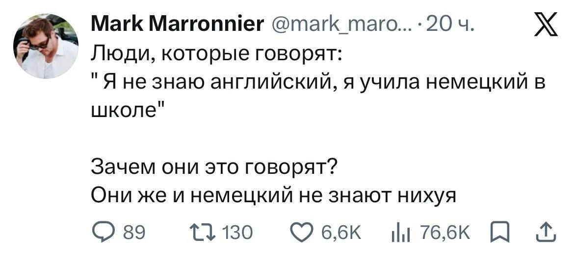 Мемы каждый день • Подписаться