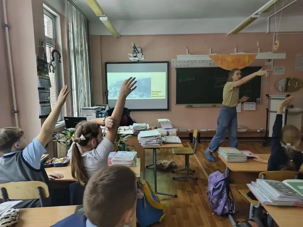 19 февраля в 3 «Б» классе прошло необычное и очень интересное занятие! К ребятам в гости приехал Лен