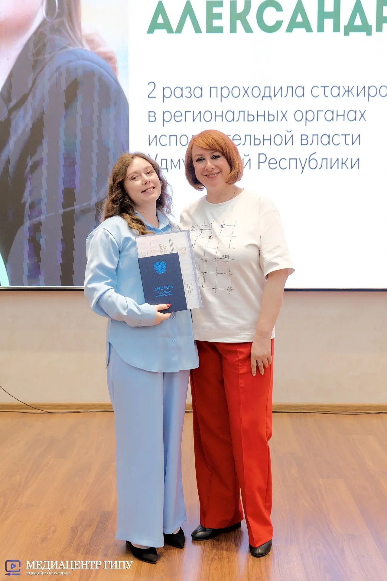 Выпускница ГИПУ стала директором школы в 24 года