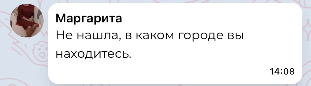 На нас много подписано родителей наших замечательных детей, которые занимаются в центре...