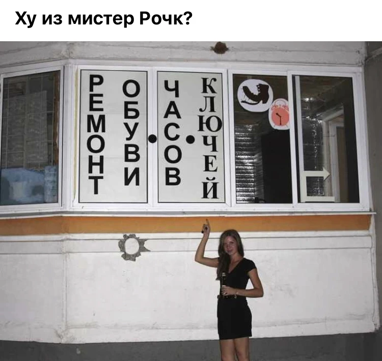 ____________________