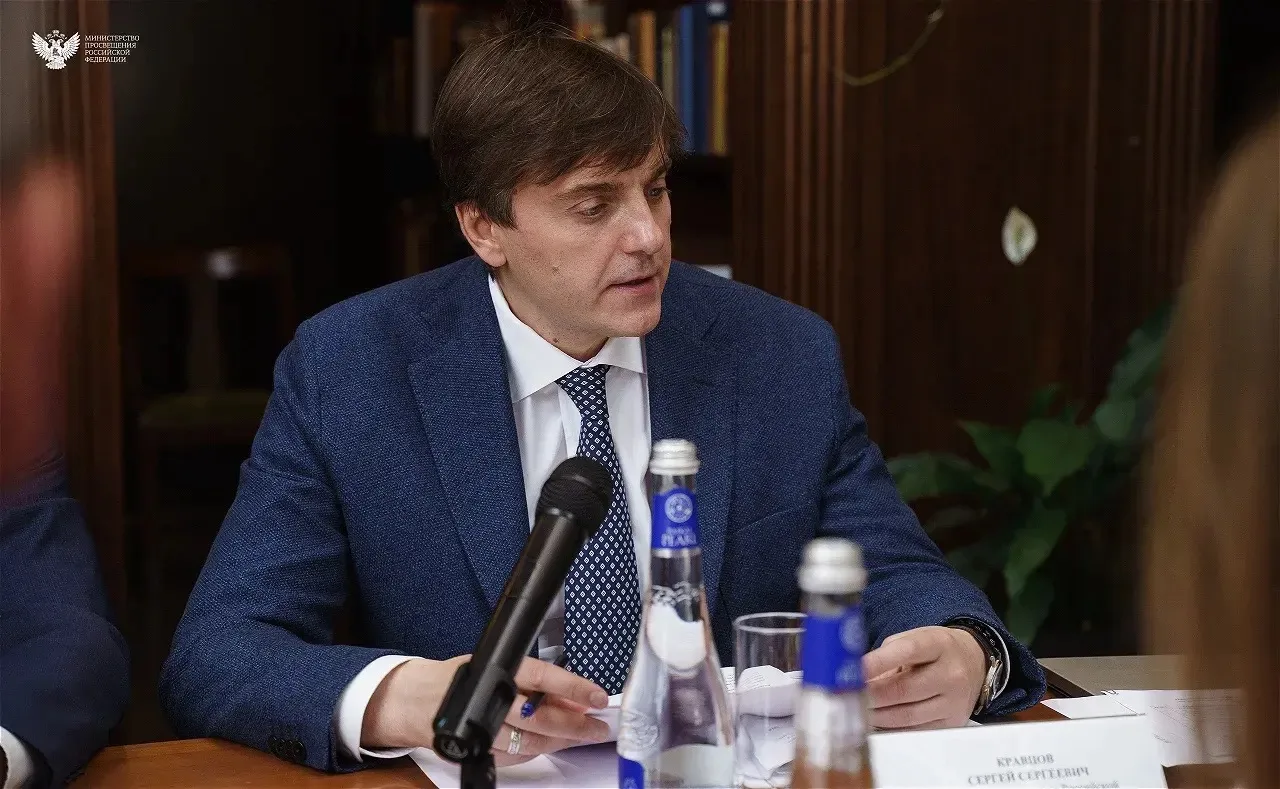 ✅ Сергей Кравцов обозначил ключевые направления и инструменты работы по духовно-нравственному воспит