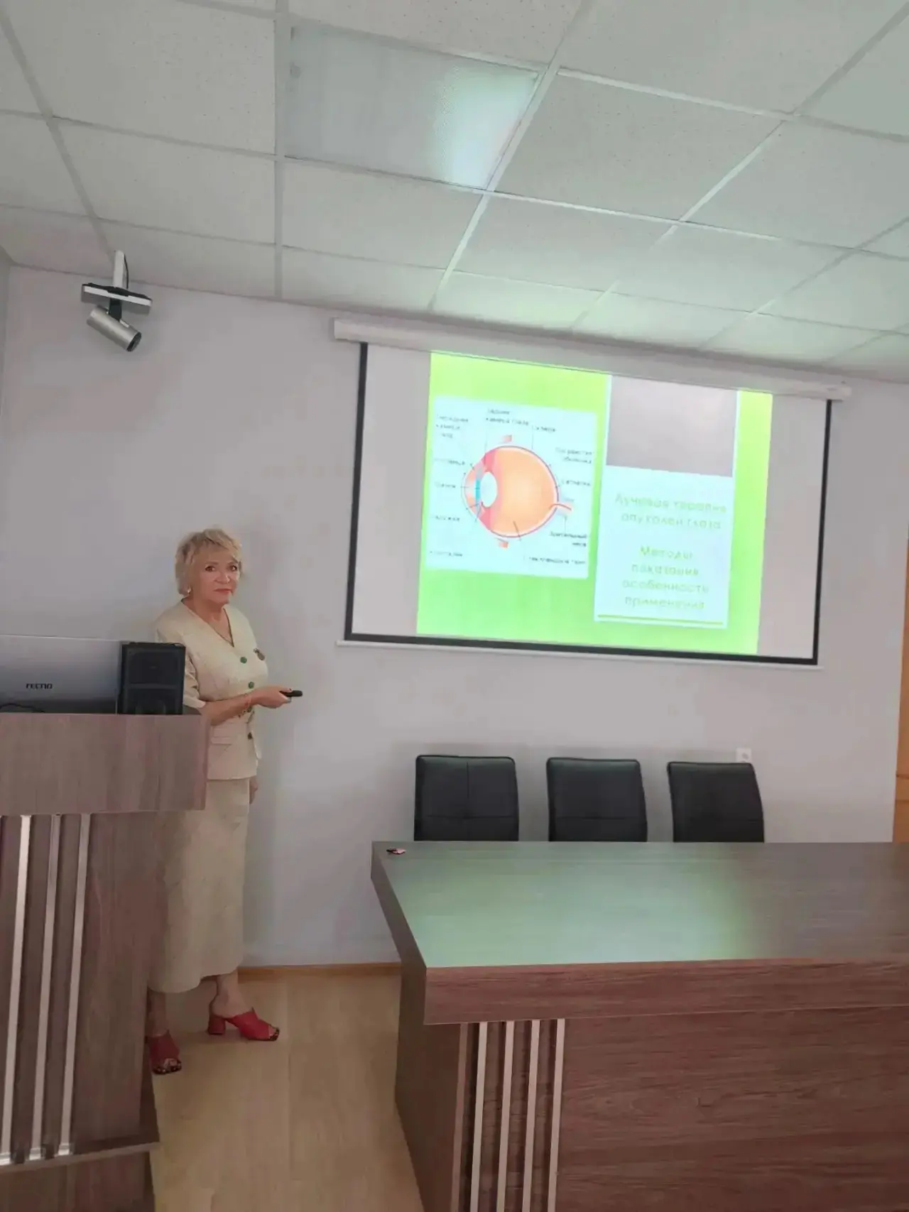 Современная медицина не может развиваться изолированно. Эффективная помощь пациенту часто требует те