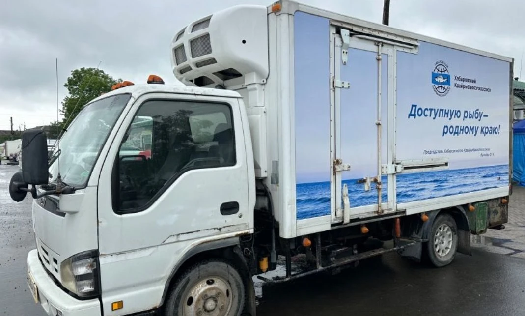 «Рыбная автолавка» снова в Вяземском районе