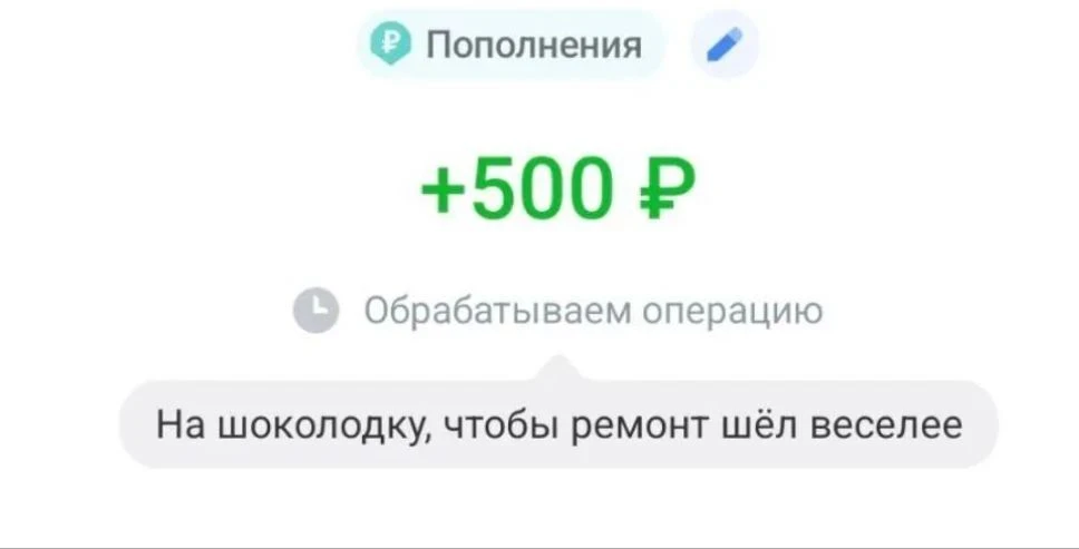 А вот такой комментарий заслуживает отдельного спасибочки...
Ведь шоколад я очень люблю и обязательн
