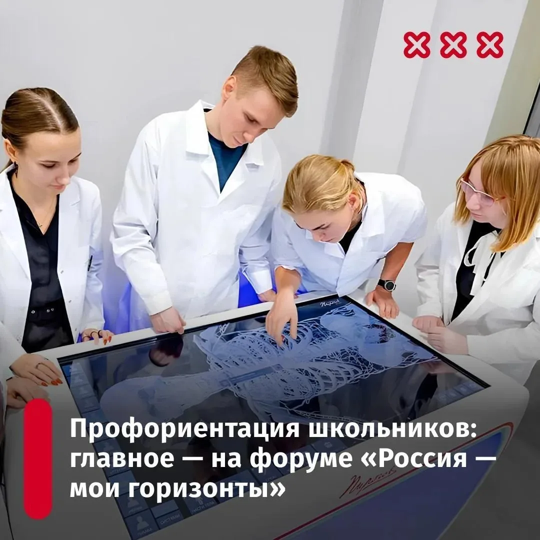 От конструирования БПЛА до космических технологий