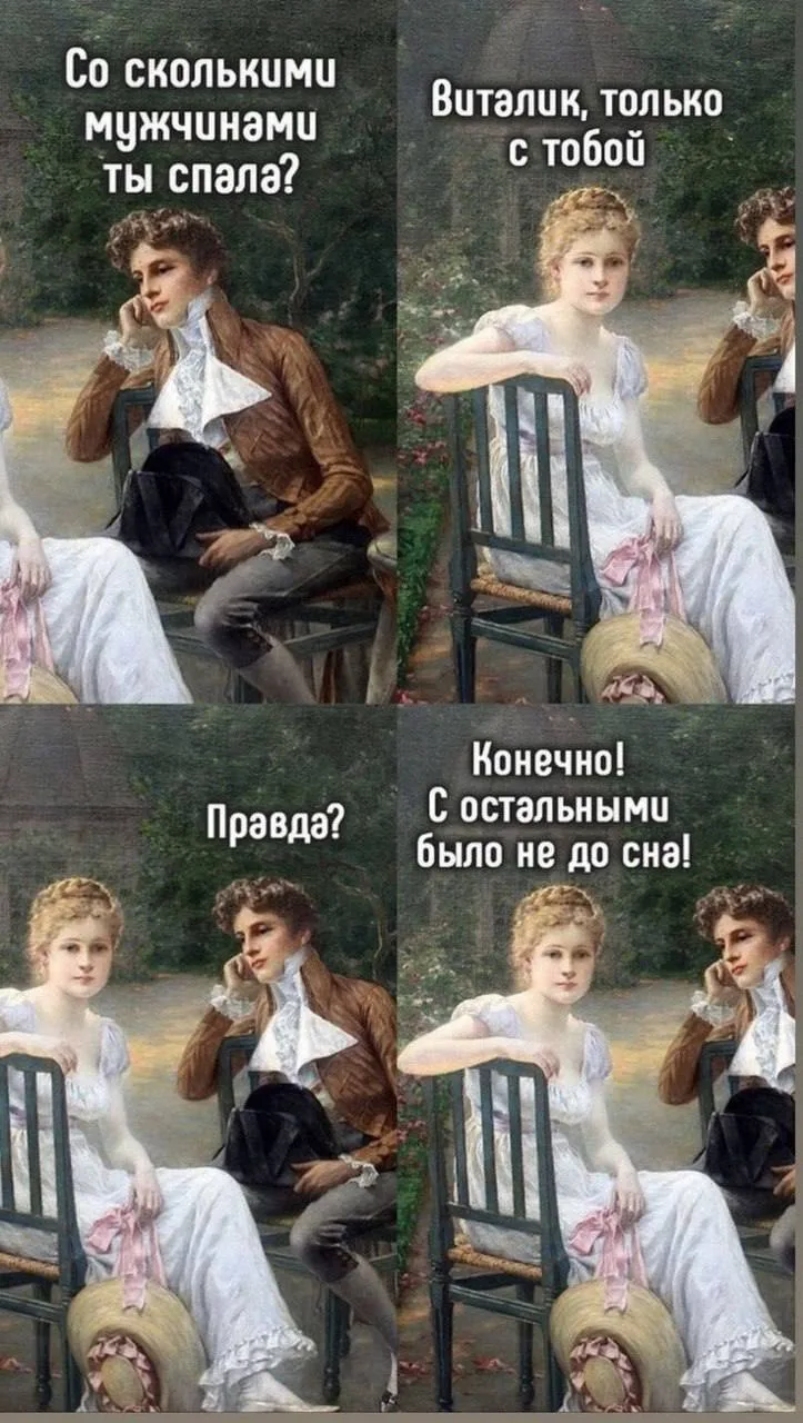Кукуха в отъезде 🐦