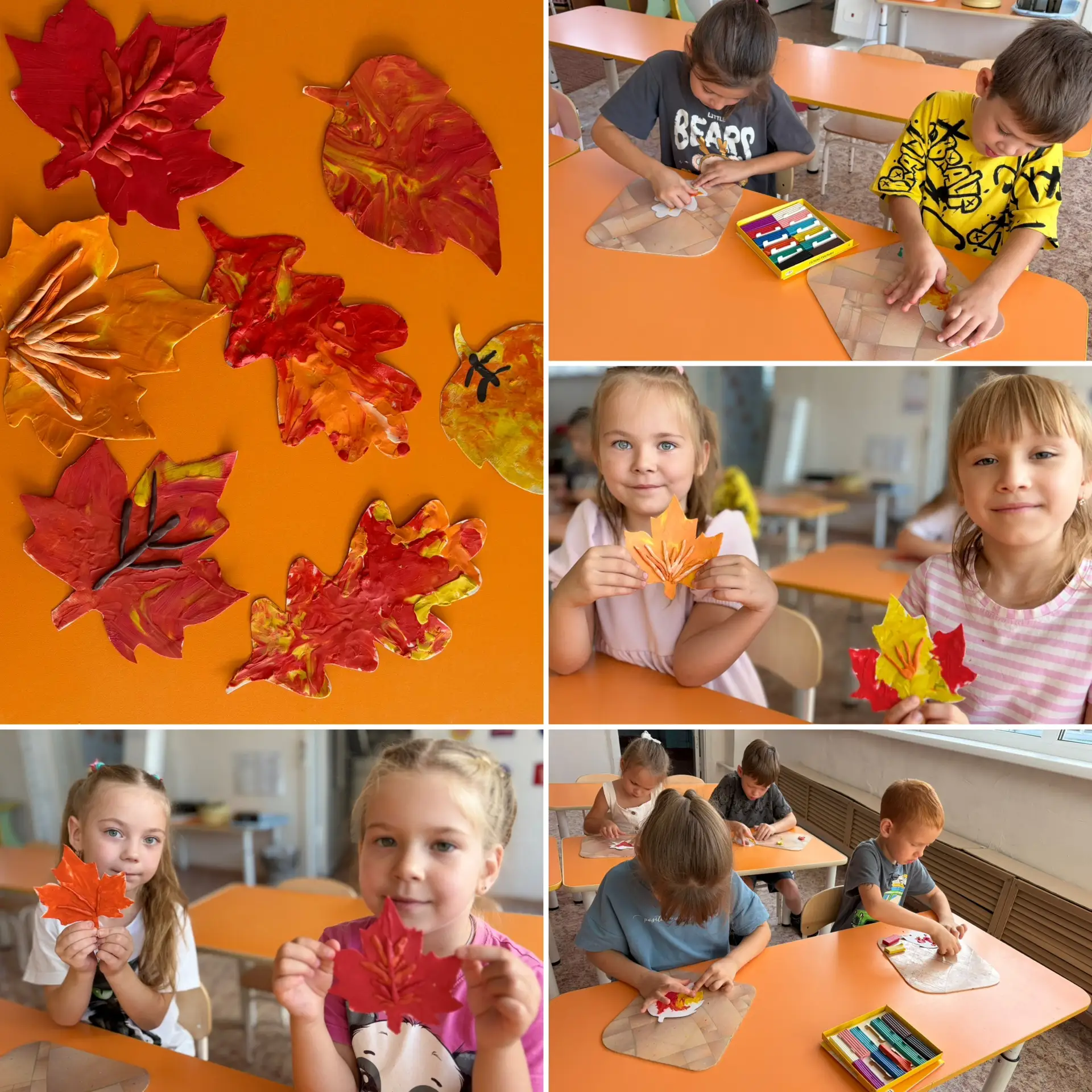 🍁 Осенний листок в технике пластилинографии 🍂