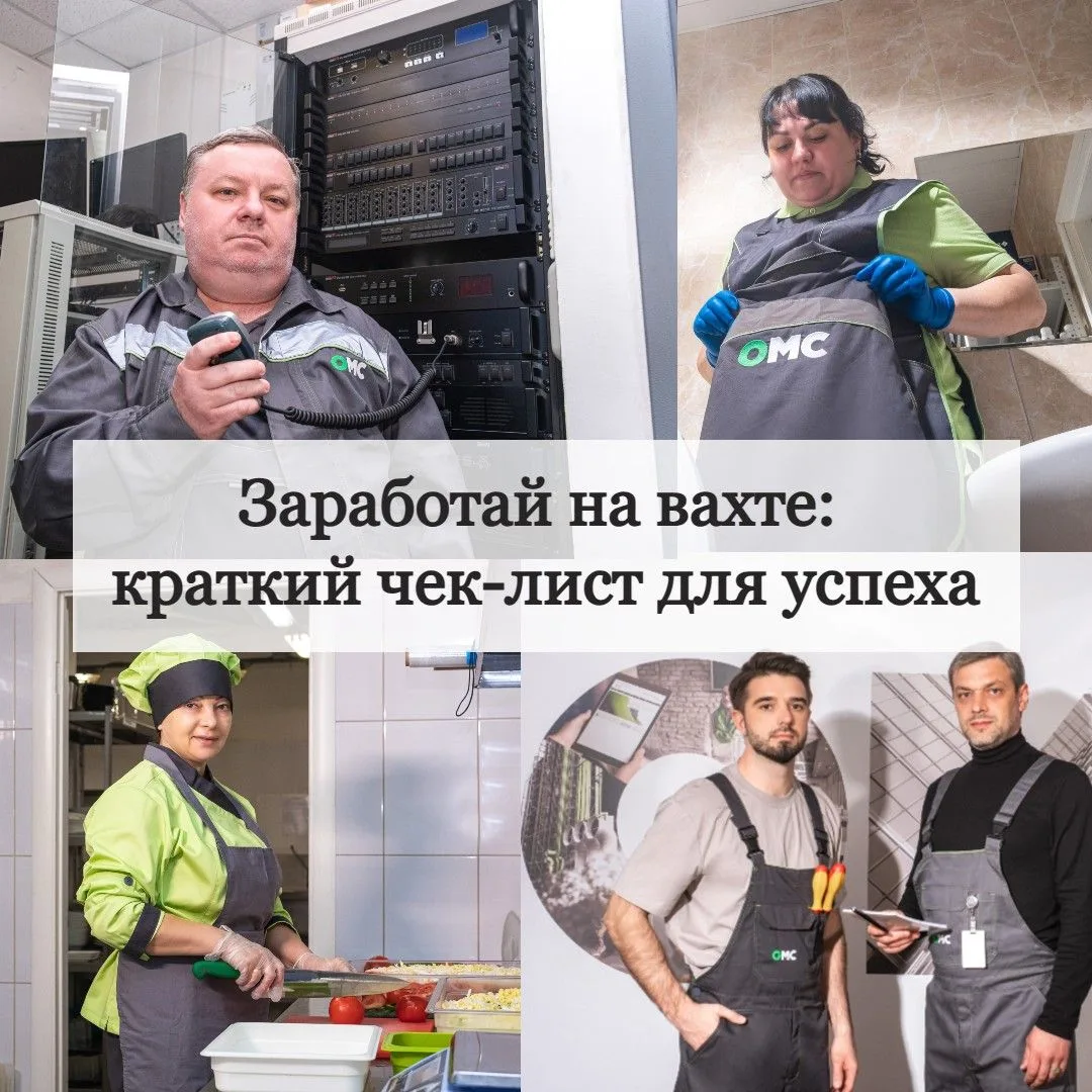 🔔 Заработай на вахте: лайфхаки по накоплению и грамотному распределению денег 🔔