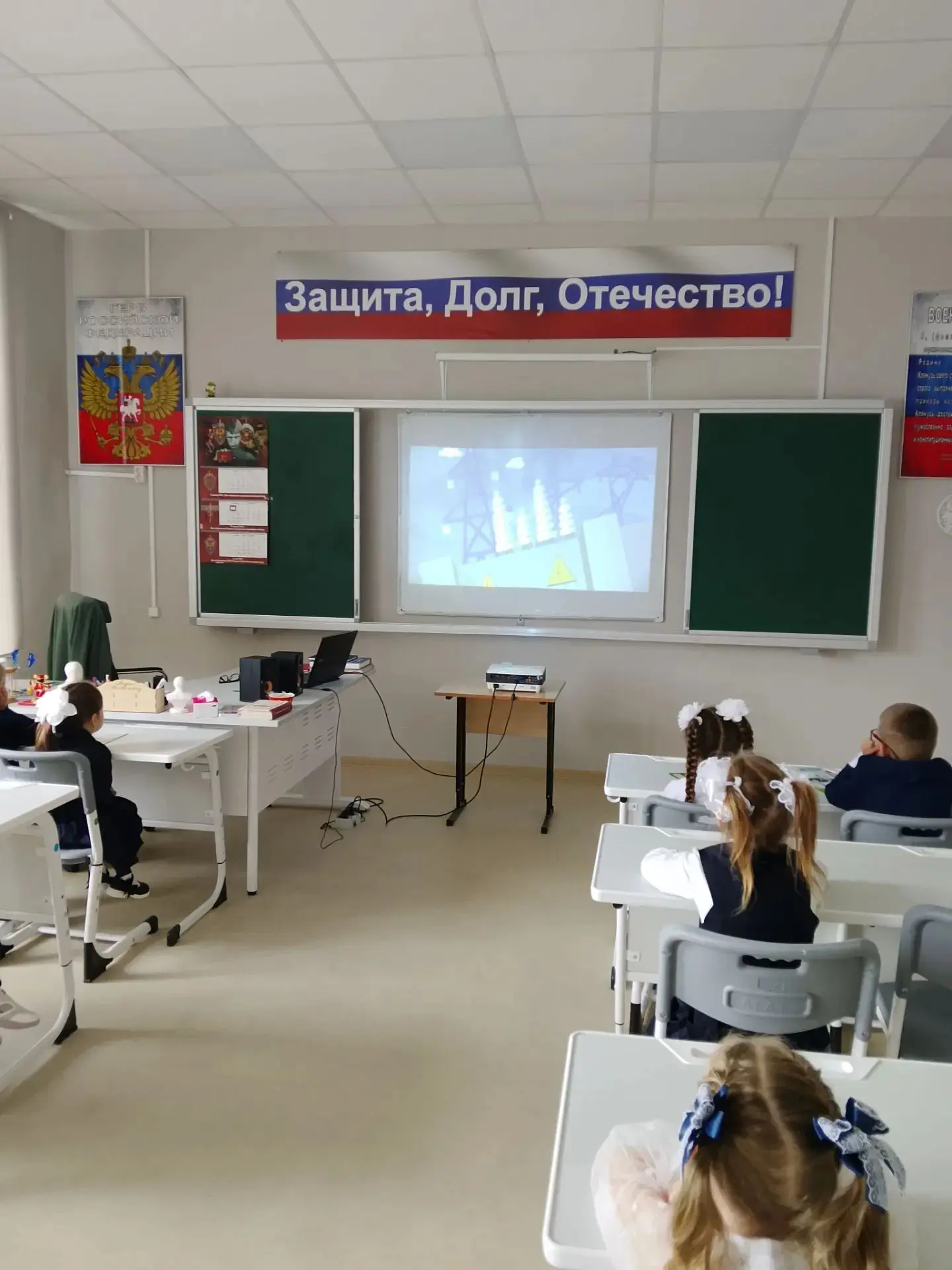 Сегодня, 2 сентября, в МОУ Нижнеполтавская СОШ для учеников 1–4 классов прошел урок эле...
