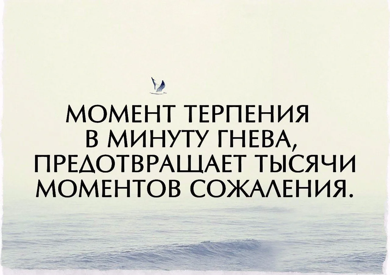 Все Возможно. Великие цитаты. Подпишись на @myarc