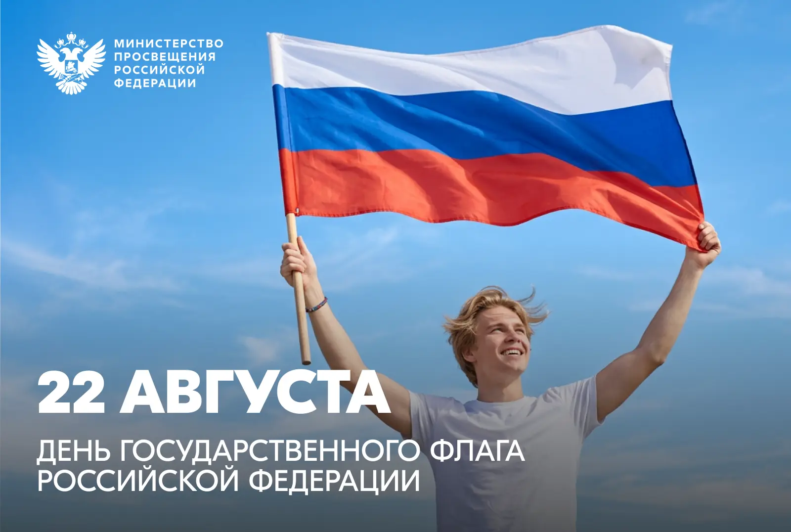 Дорогие друзья!
