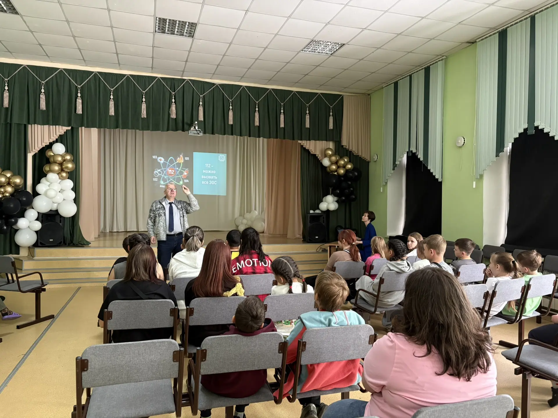 ☀️ ЛДП «Солнышко»☀️