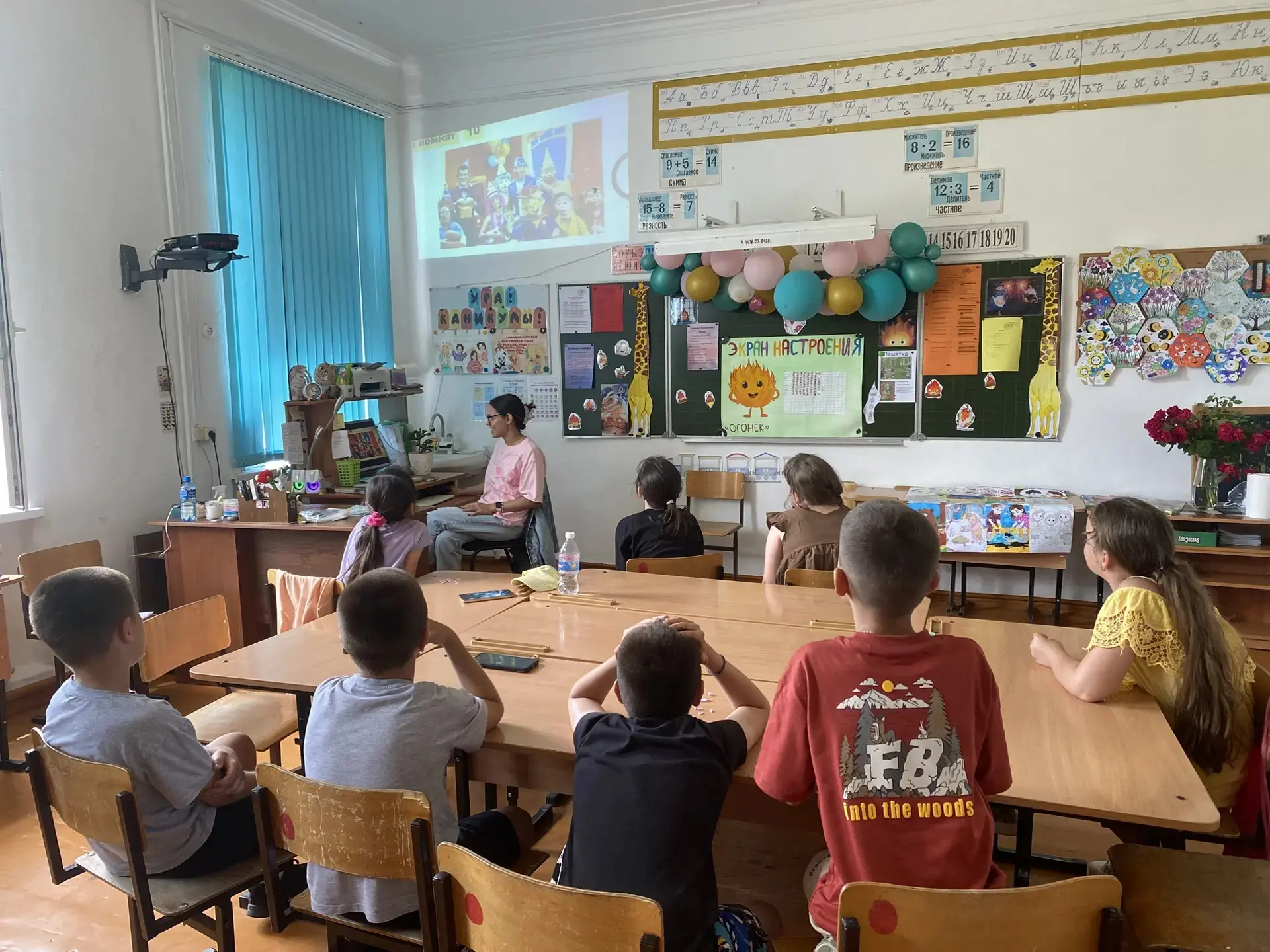 Работа летнего лагеря дневного пребывания "Радуга" 🌞🌈

#саукдересош45 #МБОУСОШN45пСаукДере