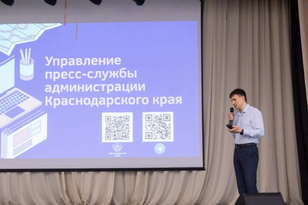 Новым руководителем медиагруппы «Кубань 24» стал Павел Тычинкин  До назначения в телерадиокомпанию о