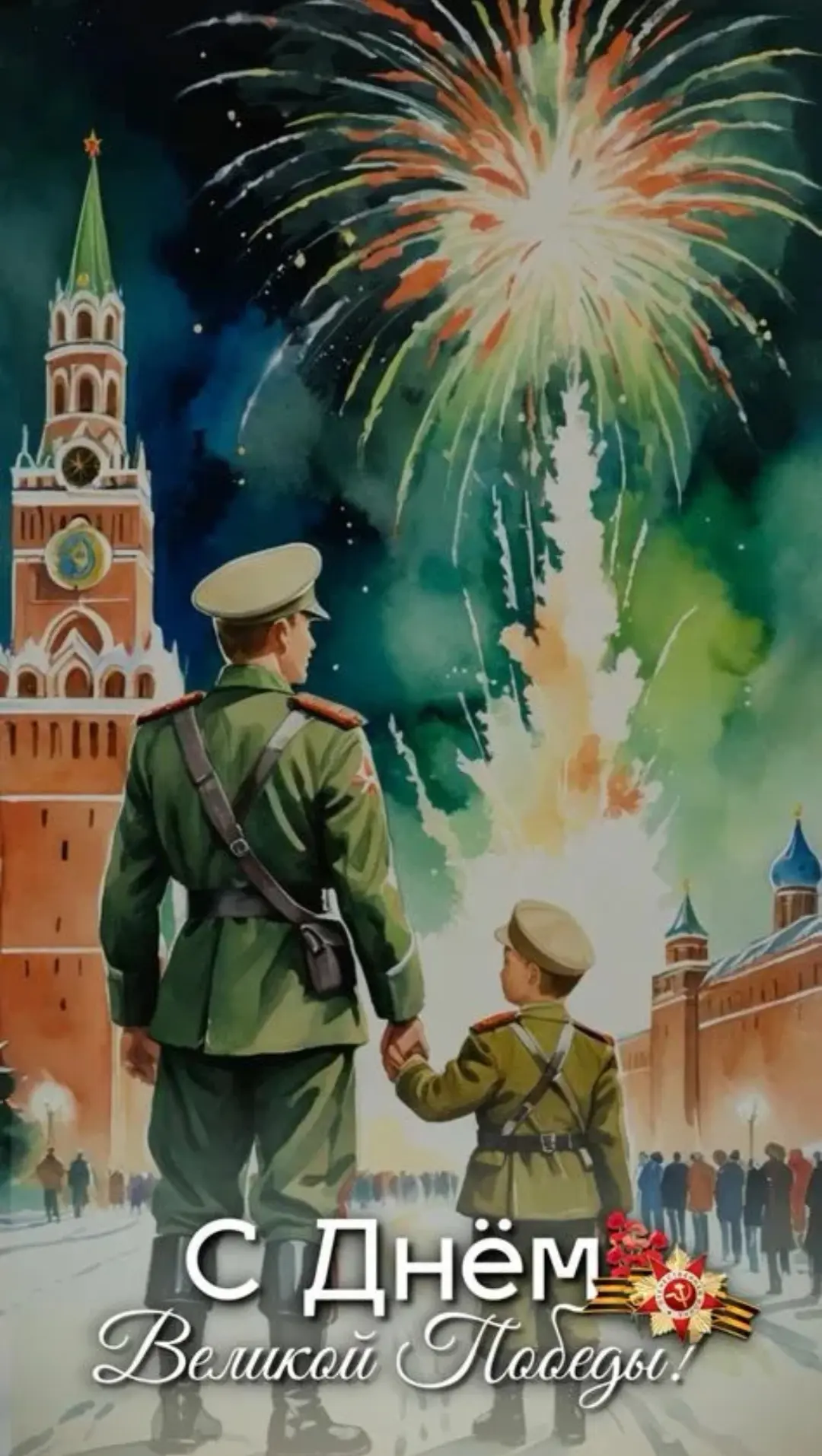 Дорогие ветераны, уважаемые дагестанцы и гости нашей республики!
