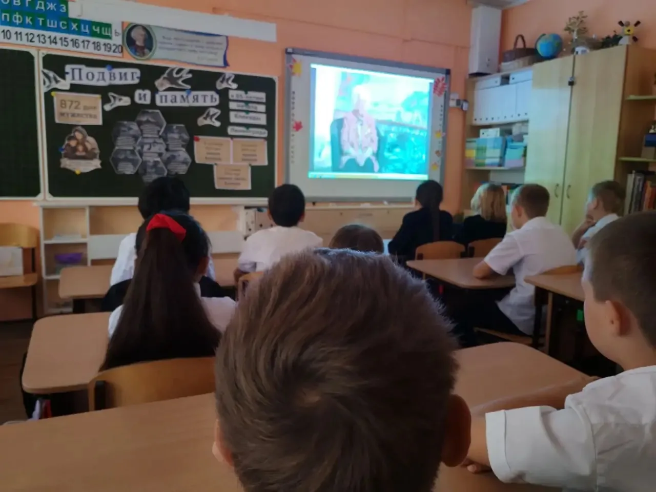 Классный час «Начало блокады Ленинграда»