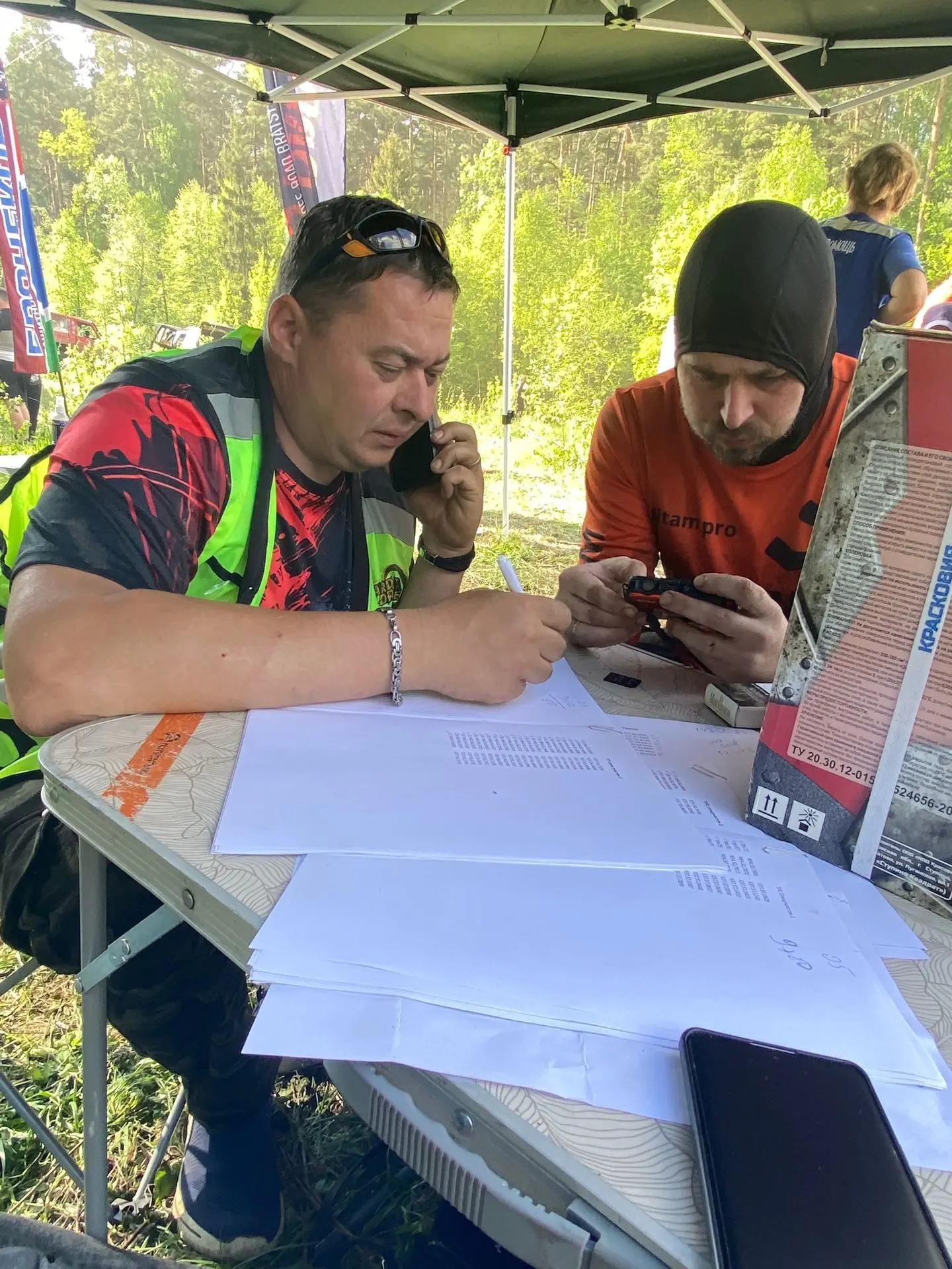 В Ступино завершились состязания внедорожников «Воля к Победе»  В минувшие выходные на лесной террит