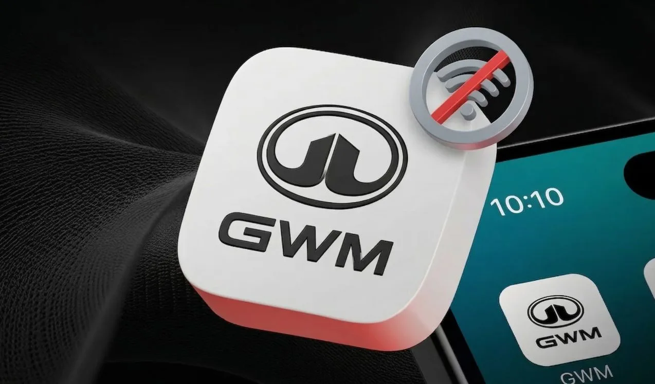 📌 Как перезагрузить штатную сигнализацию GWM (T-Box) ?

✅ Это может понадобиться в ситуации, когда 