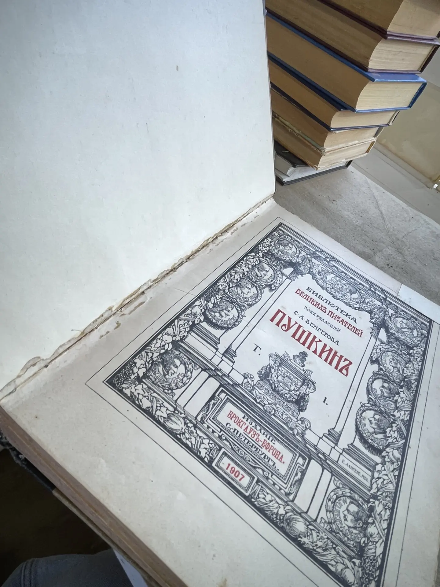 📚 Я вас любил... сегодня — день рождения Поэта!

6 июня. В этот день в 1799 году мир получил Алекса