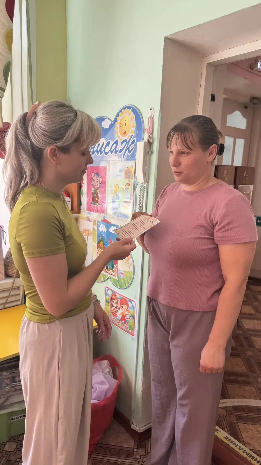 Напоминаем ❗️
В нашем детском саду функционирует консультативный пункт, в котором педагоги дают конс