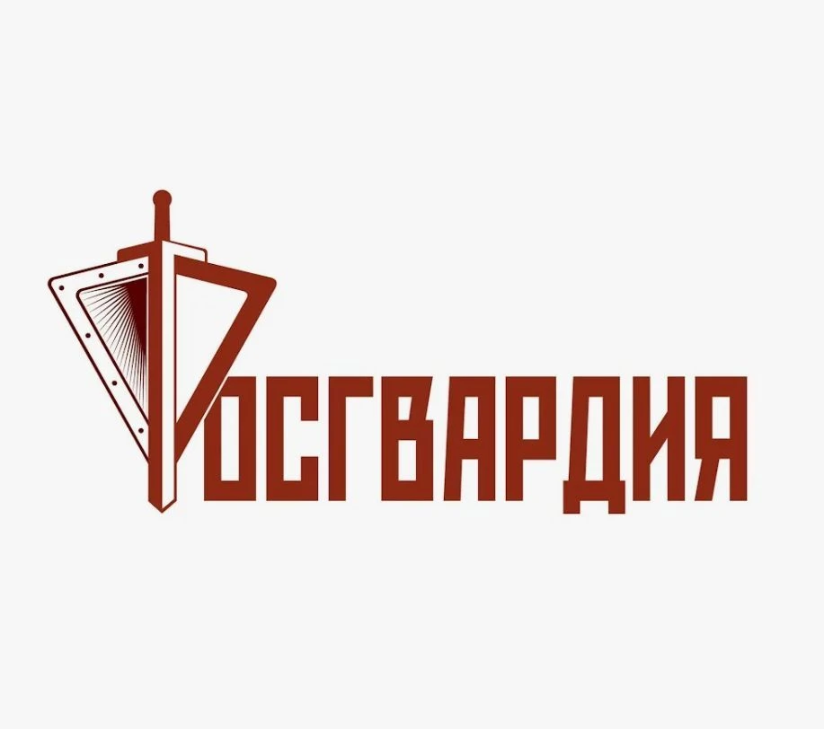 Росгвардия приглашает на военную службу по контракту