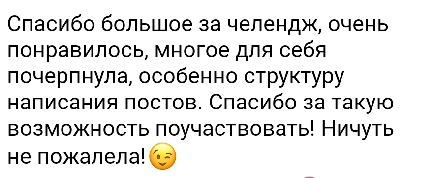 Если ты кондитер, который хочет в этот сезон не просто испечь куличи, а реально заработать, читай👇  