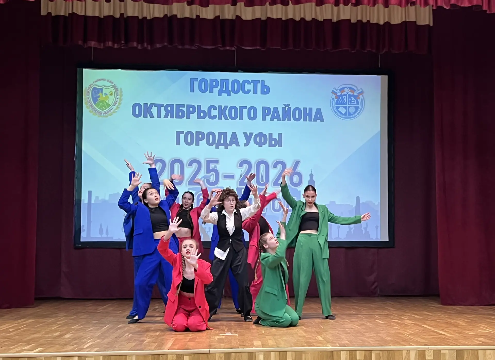🔥🔥🔥Сегодня, 5 мая, в МАОУ «Центр образования № 159» состоялась церемония чествования победителей и п