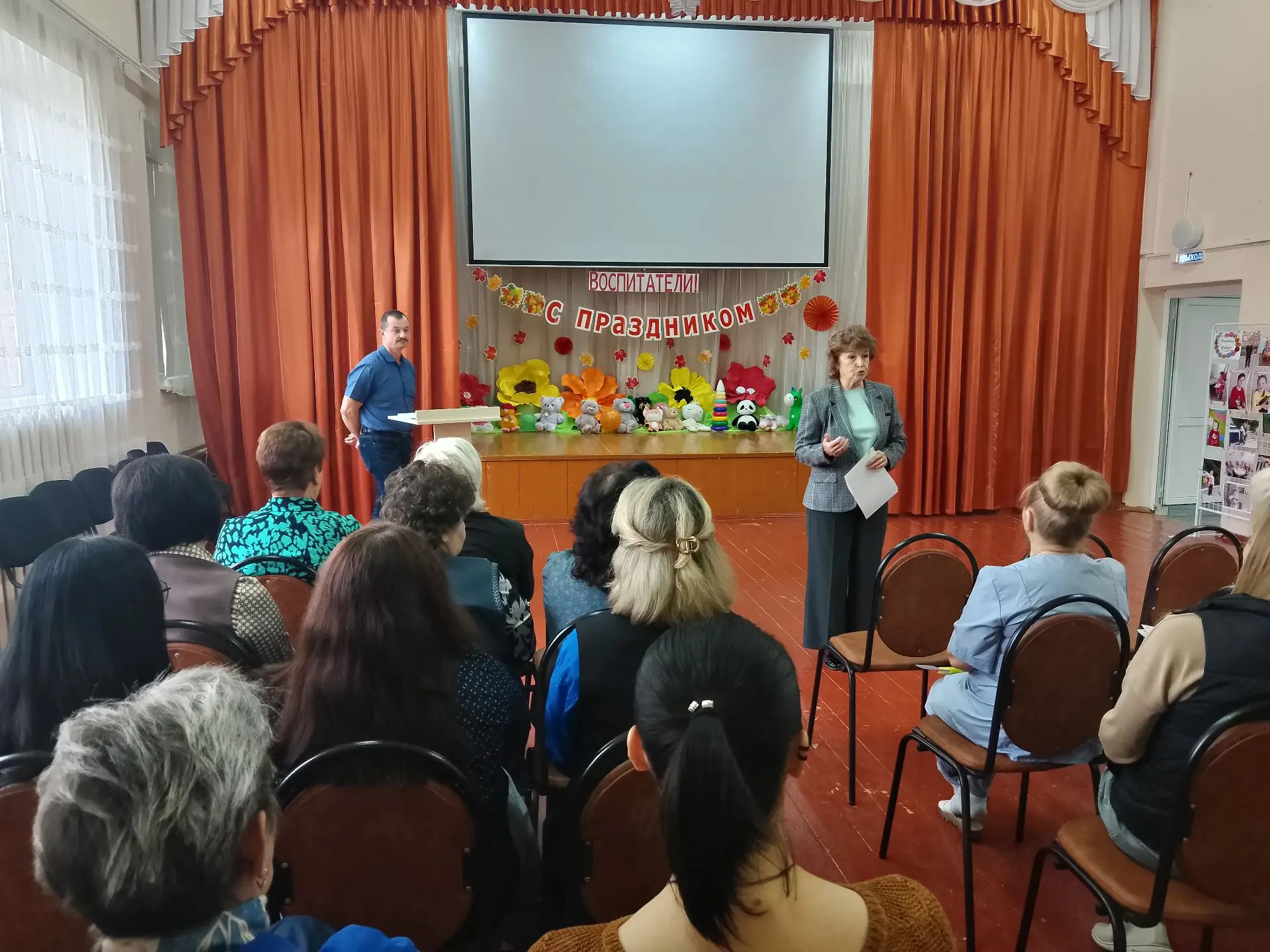 Комплексный инструктаж по пожарной и антитеррористической безопасности.