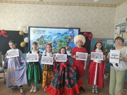 В дружбе народов — единство России! 

Сегодня в пришкольном лагере «Звёздочка» состоялся невероятный