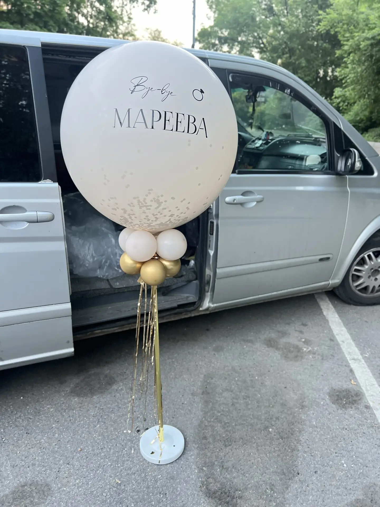 Открываем сезон девичников 💍