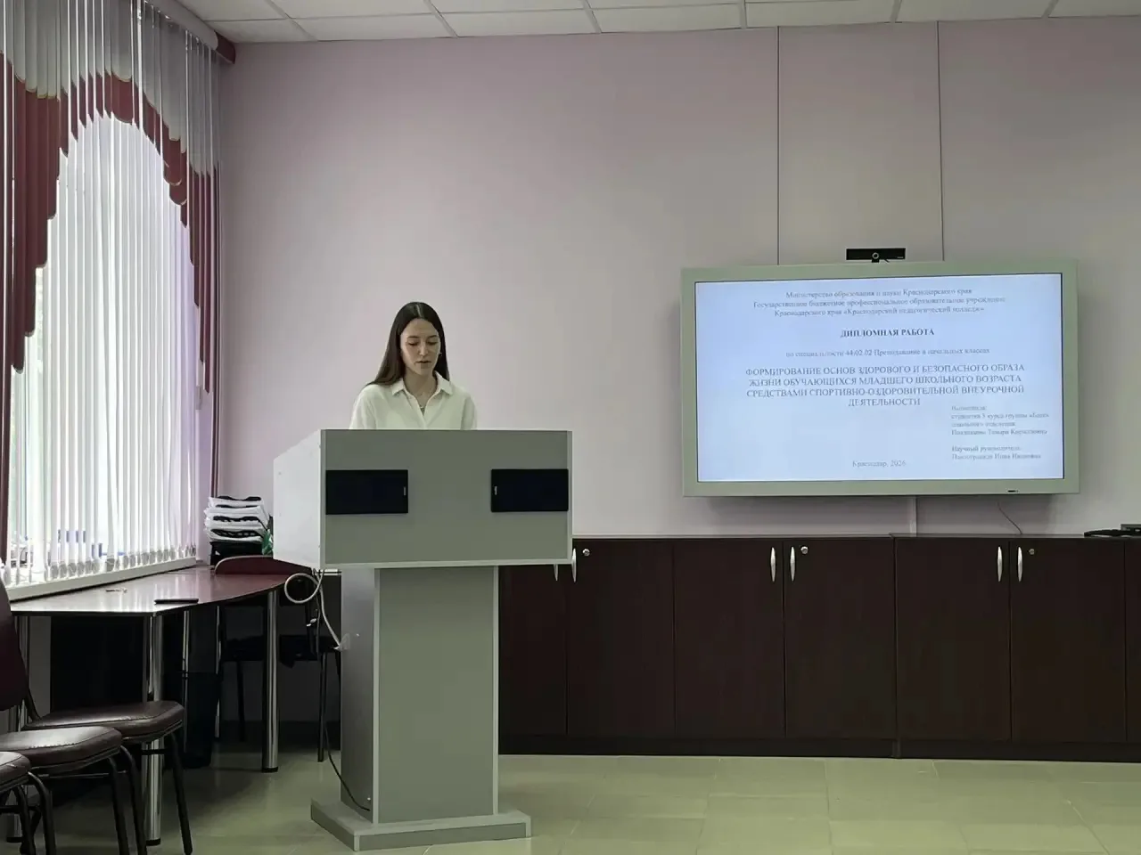 🎓 Вести с защиты дипломных работ                                            

В Краснодарском педаг