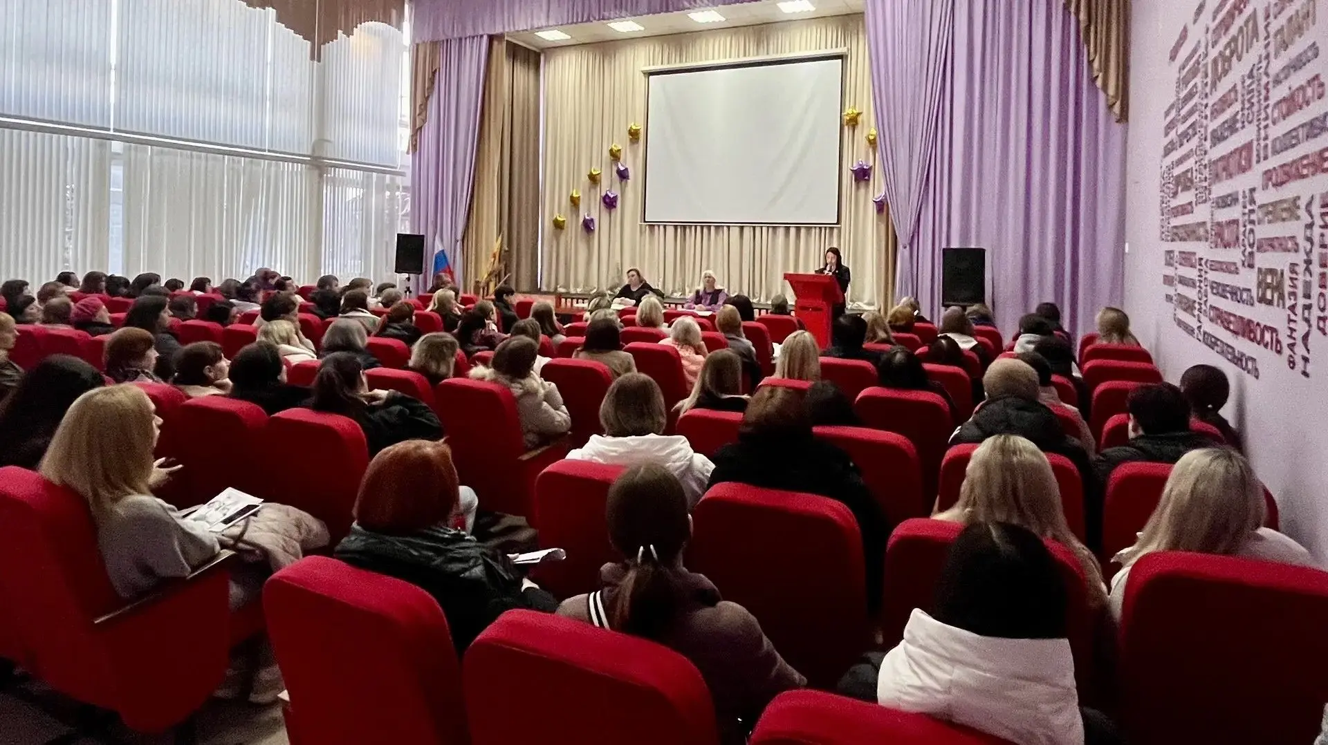 📢Общешкольное родительское собрание: «Основы формирования у ребенка здорового образа  жизни. Профила