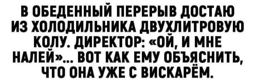 Ежик
