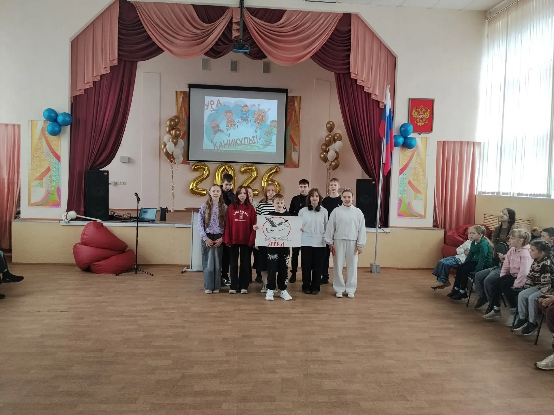 🌞 Летний лагерь глазами родителей 🏕️Хотите быть в курсе всего самого интересного, что происходит в