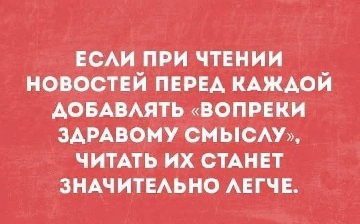 Расходы на блокировки интернета в России увеличат вдвое