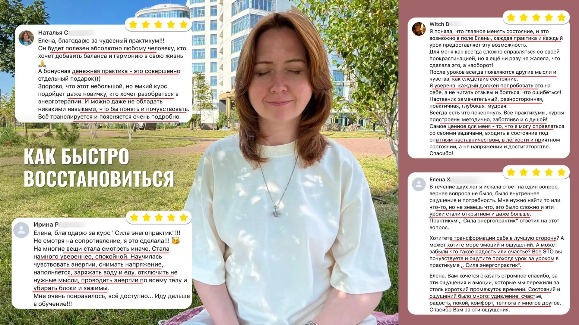 Эта неделя была для меня очень сложной и одновременно невероятно счастливой! 👶🍼

Произошло важное 
