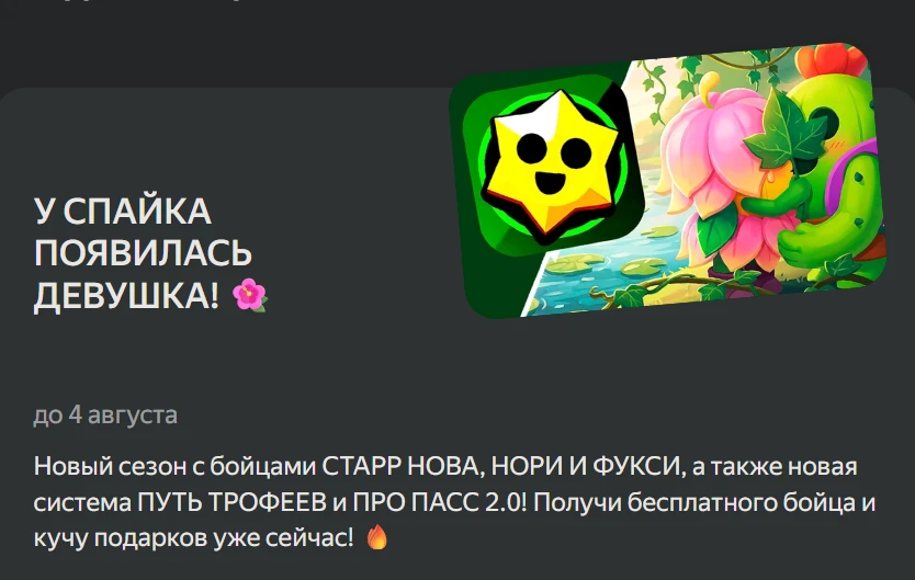 0_0

PKD Studio. Подпишись!