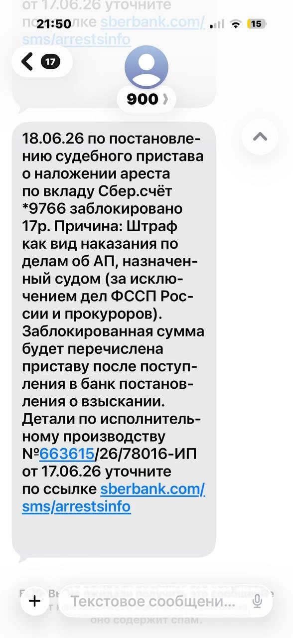 Я один ёбу дался или что это нахрен такое?🤣🤣🤣